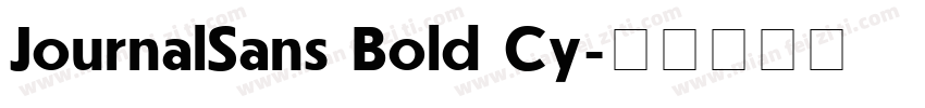 JournalSans Bold Cy字体转换